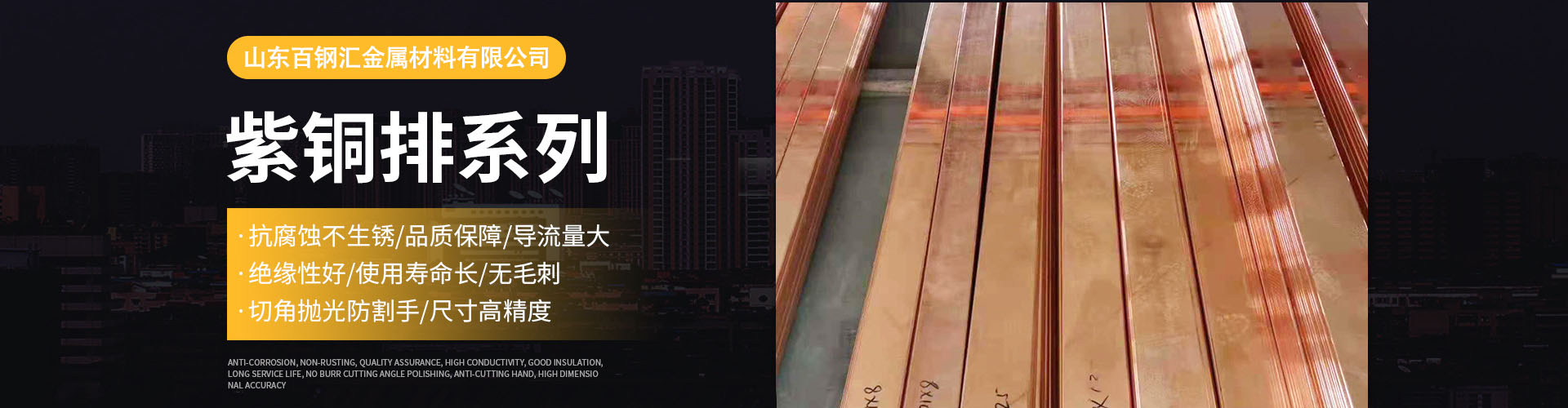 新力干燥